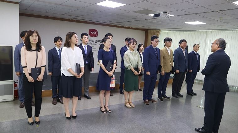 사진3.JPG