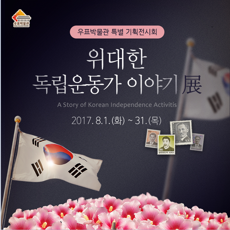 170802183553583.png