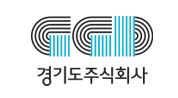 경기도주식회사 로고