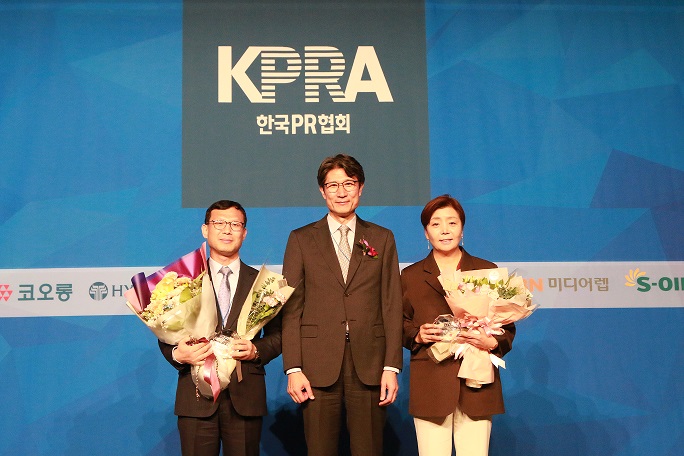 KPRA, 한국 PR협회 수상명 : 한국우편사업진흥원, 2019 한국PR대상 온라인PR부문 최우수상 수상 인증날짜 : 2019-11-21 한국우편사업진흥원