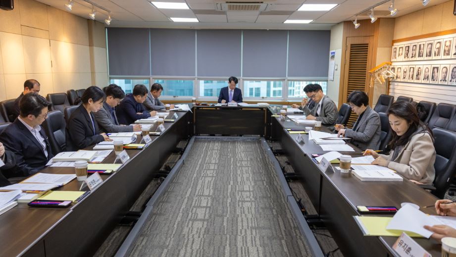 제445차 이사회 개최.gif