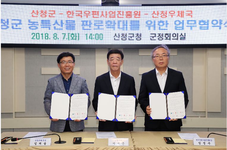 사진2.JPG