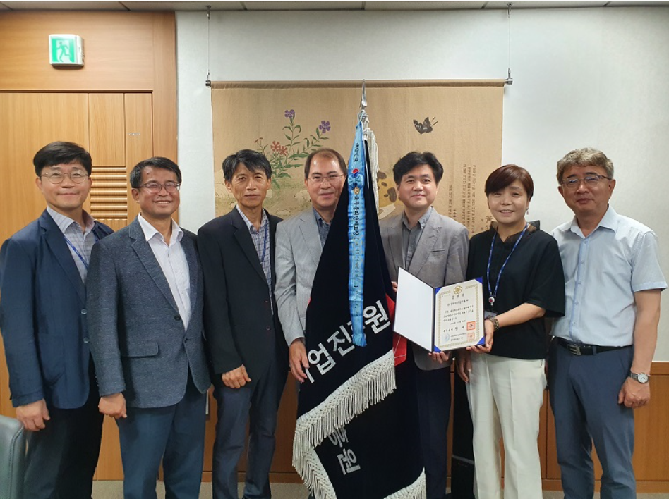 2020년 국가 재난관리 유공 정부포상[국무총리 표창] 수상 후 촬영한 단체사진