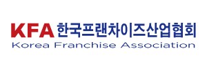 한국프랜차이즈산업협회.png