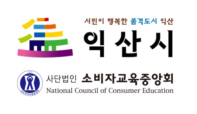 익산시.jpg