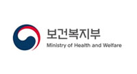 보건복지부 Ministry of Health and Welfare