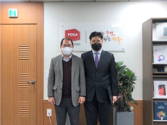 신규 보직자 임명장 수여식 사진