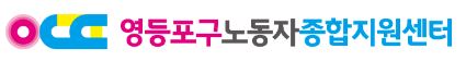 ci 영등포.jpg