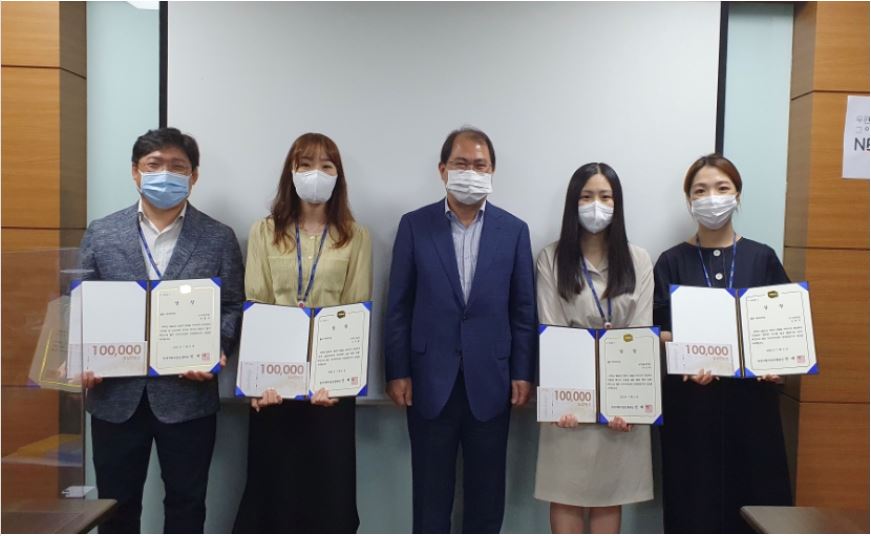 2021년 상반기 POSA 아이디어 대상 시상 사진