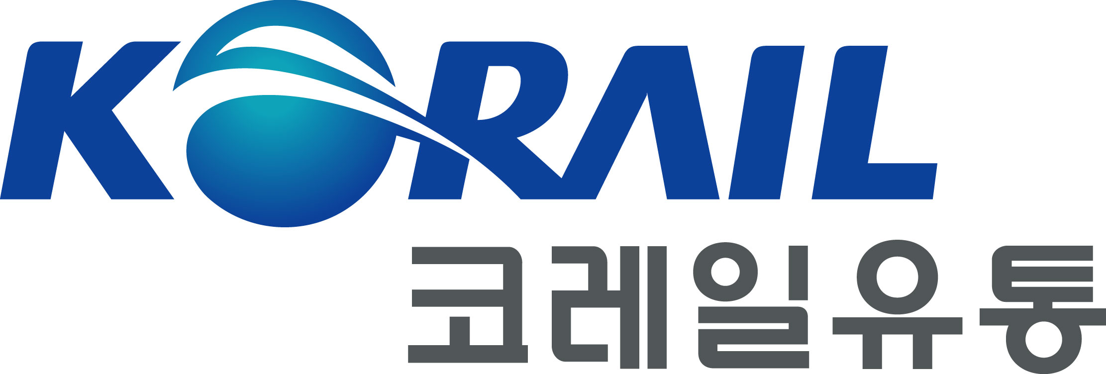 KORAIL 코레일유통