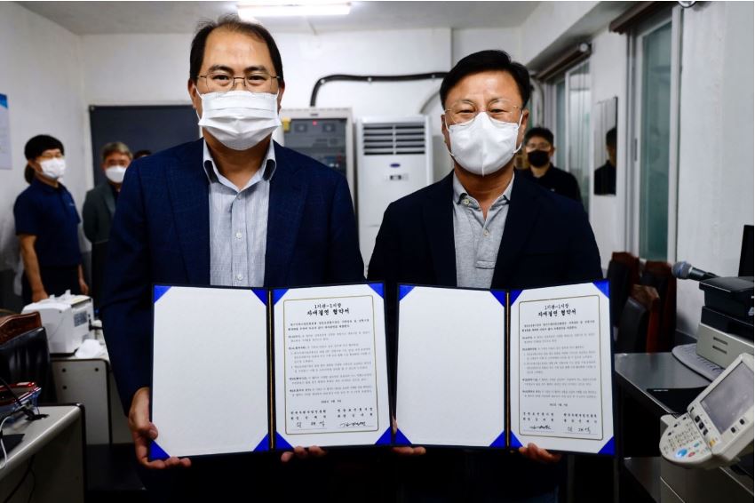 한국우편사업진흥원-영등포전통시장 자매결연 체결 사진