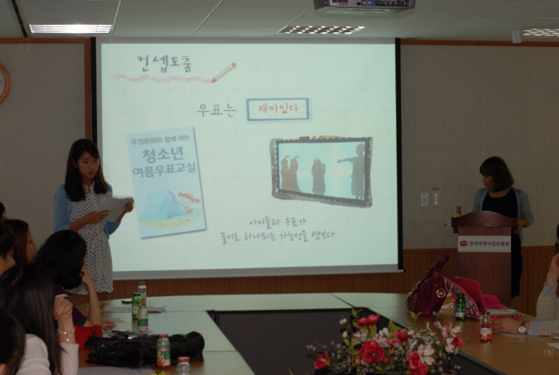 120120321.JPG