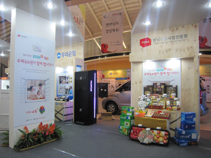 06102223market1.png