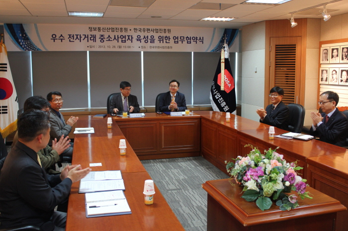 06110951b_mou1.jpg