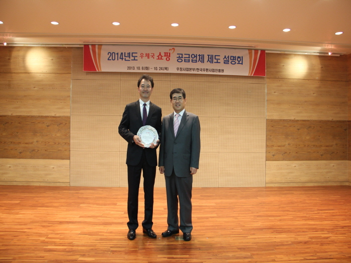 06012542b_jedo2.JPG