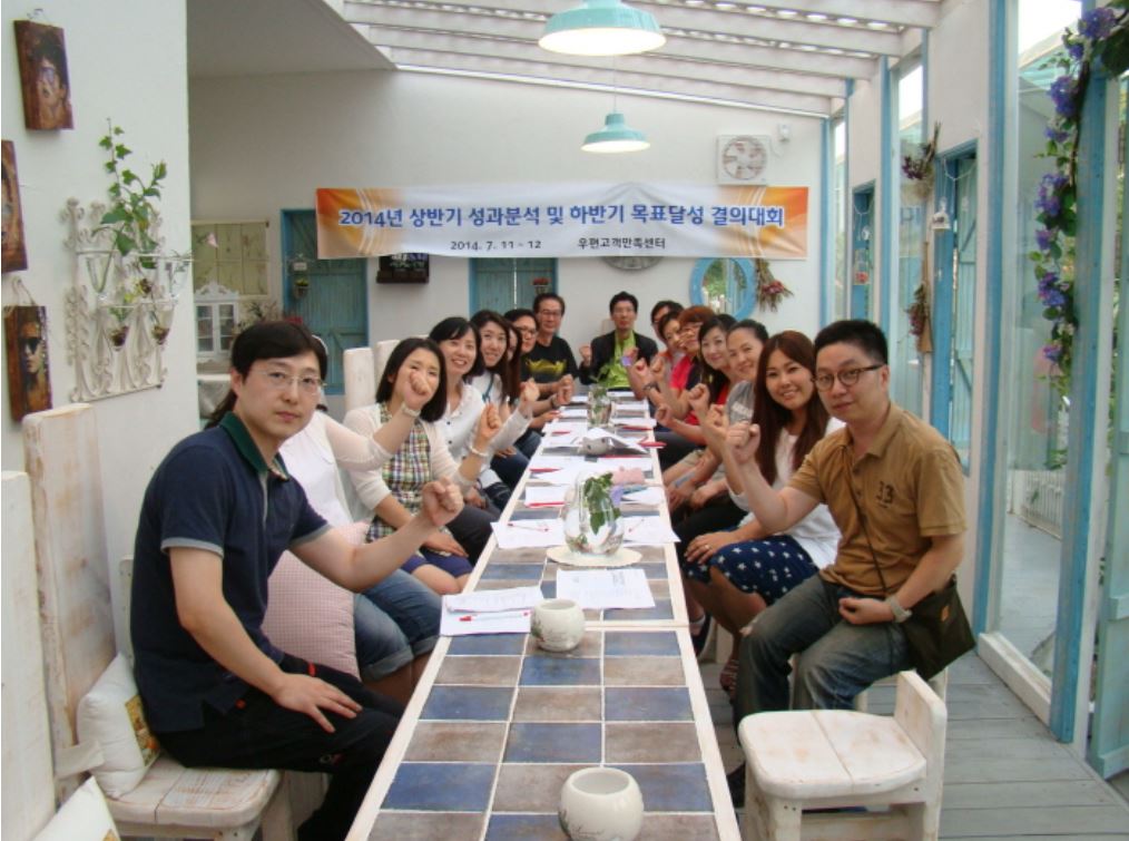 우편고객만족센터 상반기 성과분석.jpg