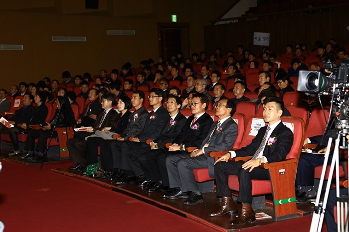 2014 우체국쇼핑 상생협력 컨퍼런스의 모습이다.