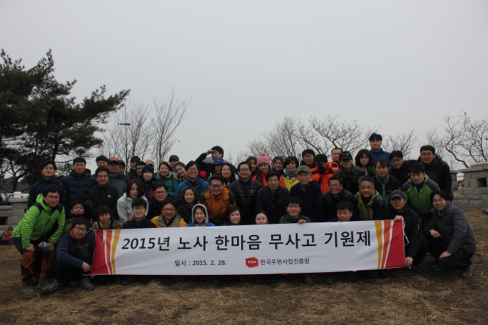 04090830san1.jpg