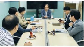 전자상거래 활성화를 위한 현장 소통 경영 추진 회의