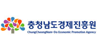 충청남도경제진흥원 