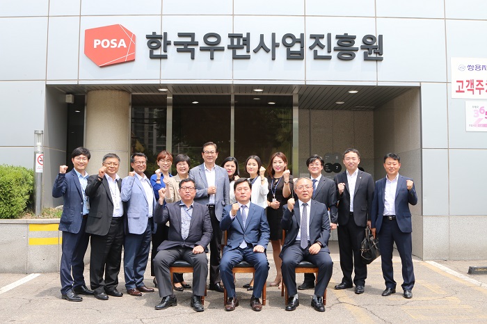 우정사업본부장님 기관 방문(1).jpg