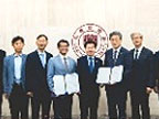 일자리 창출과 전자상거래 전문가 양성을 위한 업무 협약