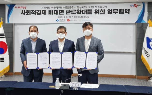 관련사진.jpg