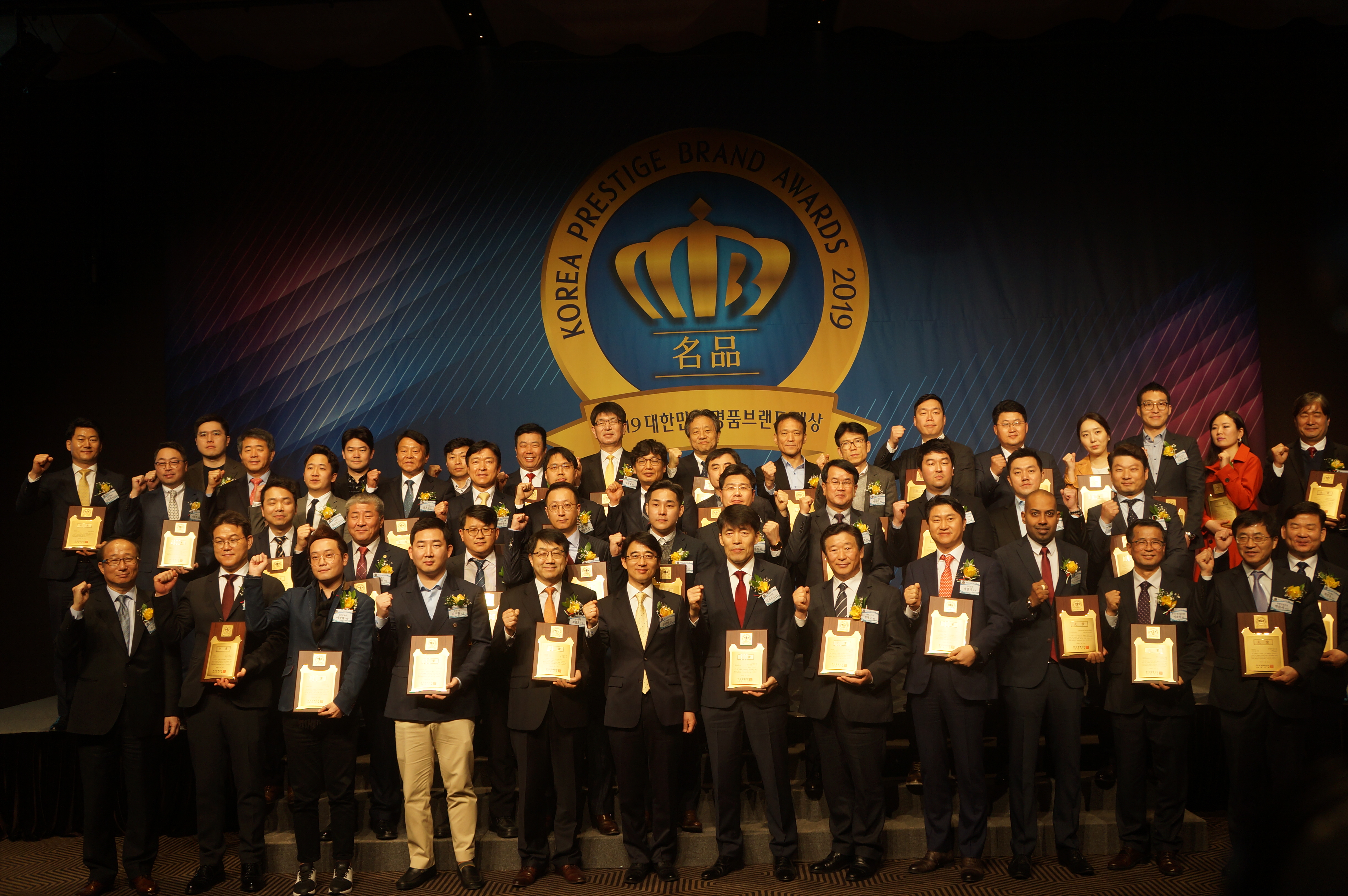 수상명 : 우체국쇼핑 2019 대한민국 명품브랜드대상 5년 연속 수상(19. 3. 28.) 인증날짜 : 2019. 3. 28. 한국우편사업진흥원