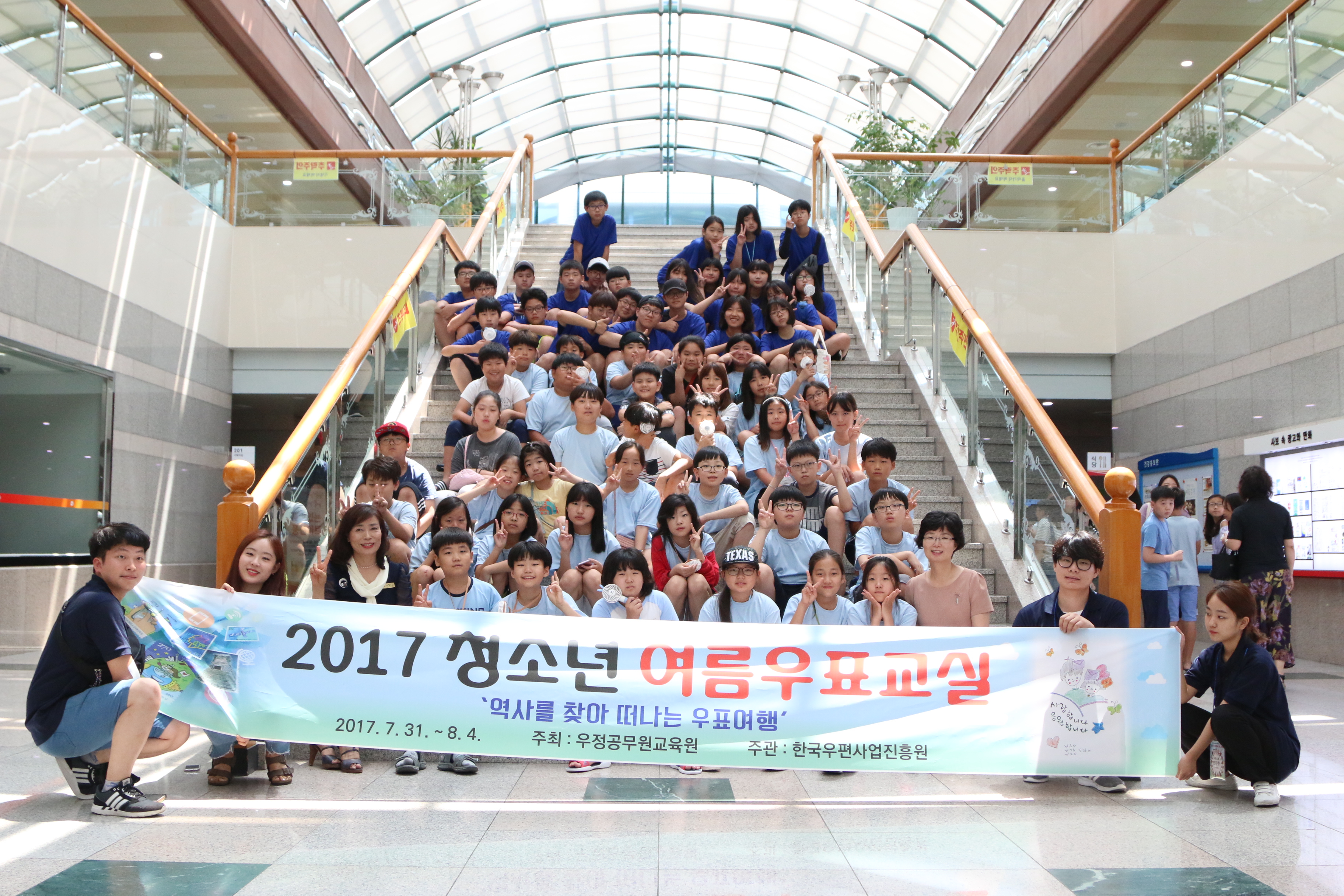 단체샷.JPG