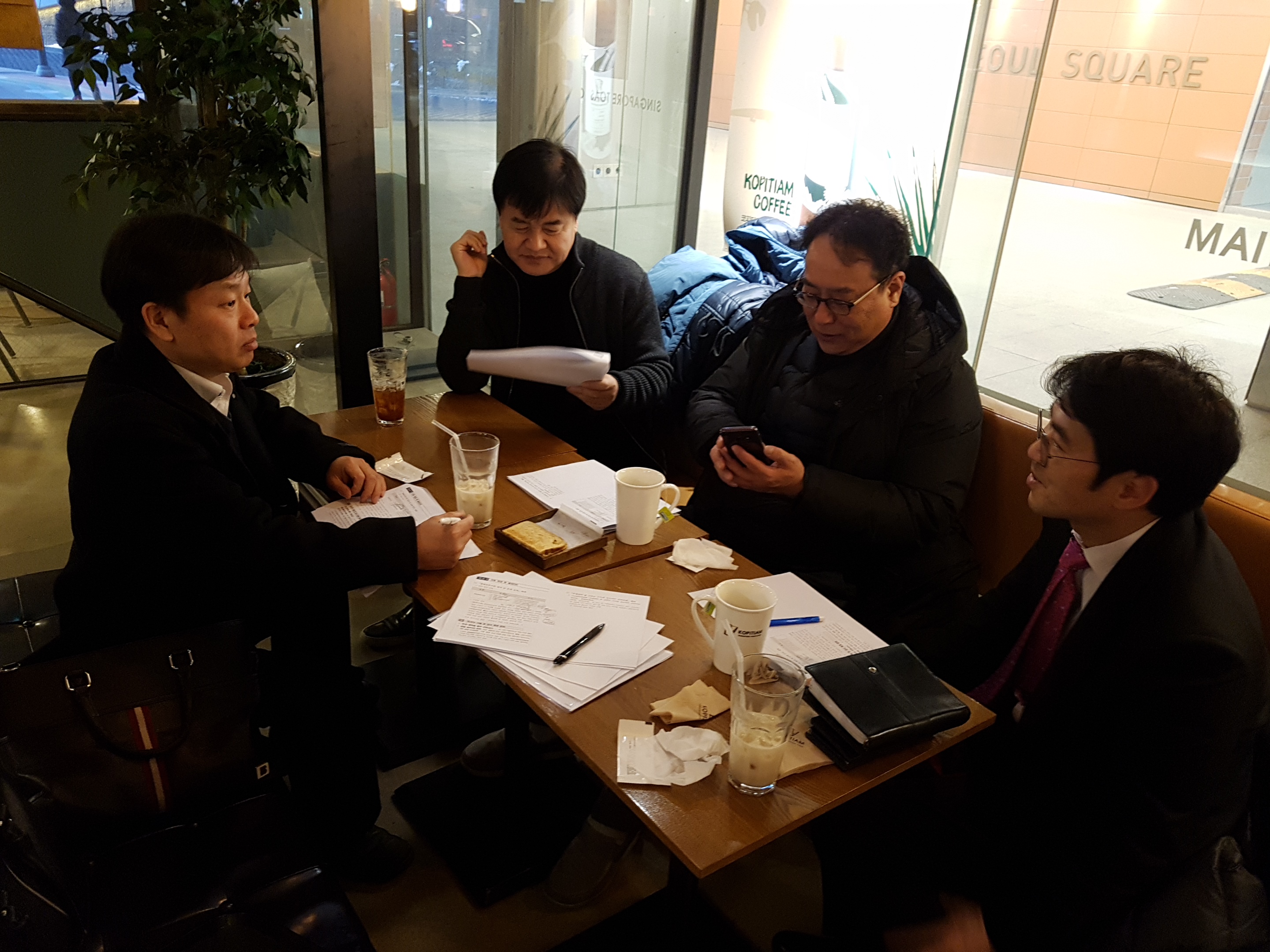 한국우편사업진흥원 업무전반 및 반부패 청렴활동에 대하여 객관적 시각에서 모니터링 및 자문을 통하여 신뢰받고 투명한 진흥원 구현을 위해 2018년도 제4차 청렴옴부즈만 회의사진