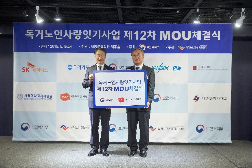 사진1.JPG