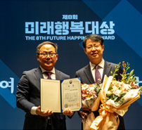 일 가정 양립 문화