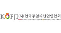 KOFJI(사)한국주얼리산업연합회