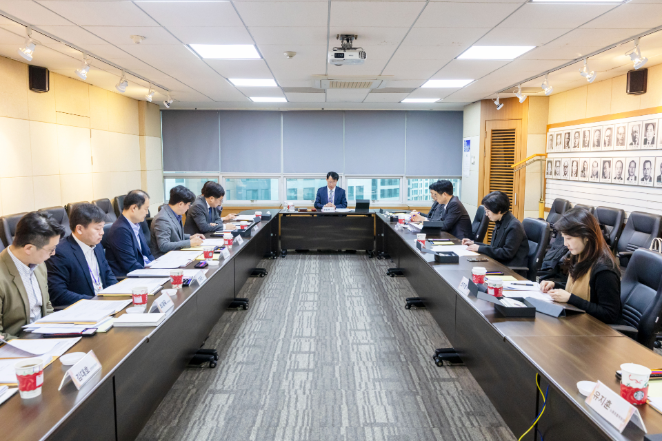 제448차 이사회 개최.gif