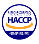 식품안전관리인증 HACCP 식품의약품안전처 서울지방해썹협의회