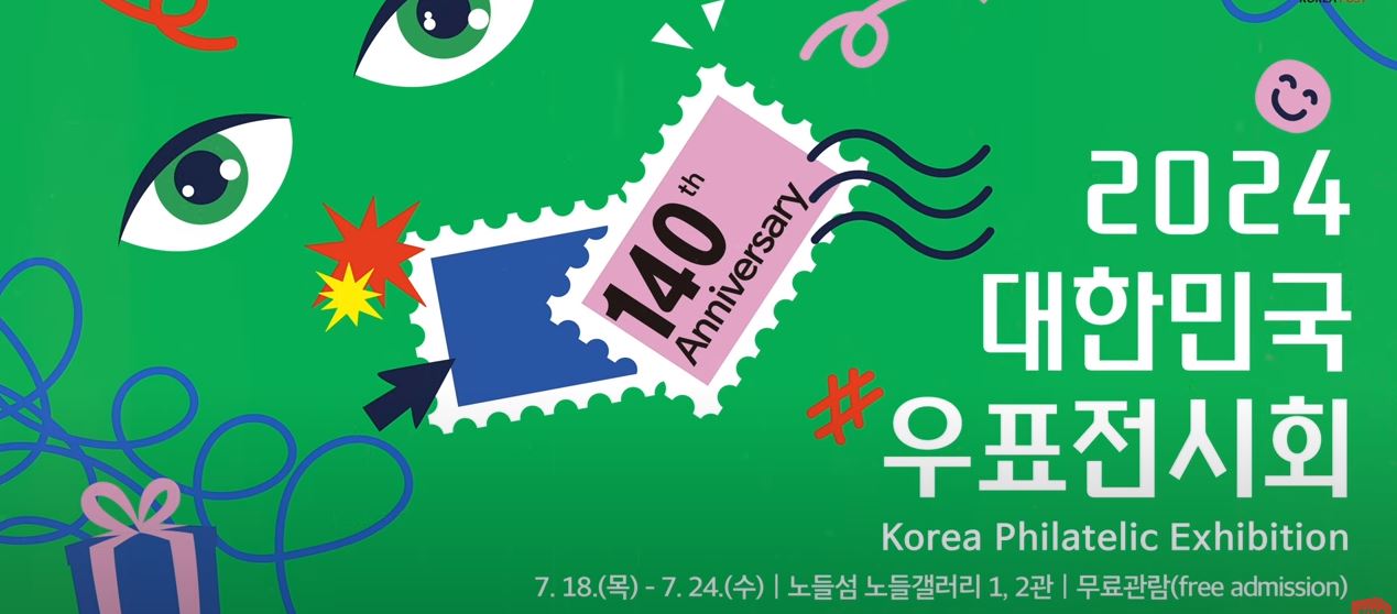 썸네일.jpg