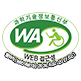 과학기술정보통신부 WA(WEB접근성) 품질인증 마크, 웹와치(WebWatch) 2026.06.02 ~ 2027.06.01