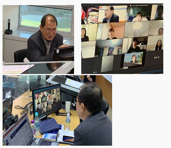 한국우편사업진흥원 우편고객센터 신입직원 100기 ZOOM 온라인 교육실시가 화상회의로 진행되는 모습